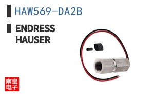 HAW569-DA2B ͼƬ